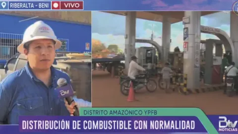 Christian Aguilar, jefe comercial Distrito Amazónico.